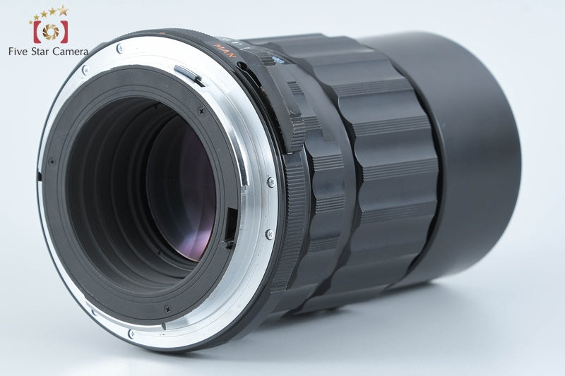 PENTAX SMC TAKUMAR 6x7 200mm f/4 [Very Good]