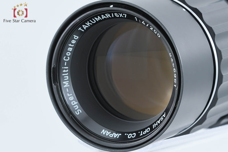 PENTAX SMC TAKUMAR 6x7 200mm f/4 [Very Good]