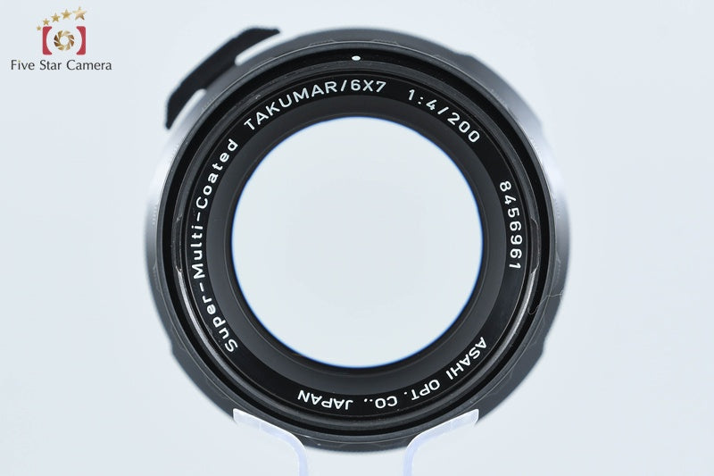 PENTAX SMC TAKUMAR 6x7 200mm f/4 [Very Good]