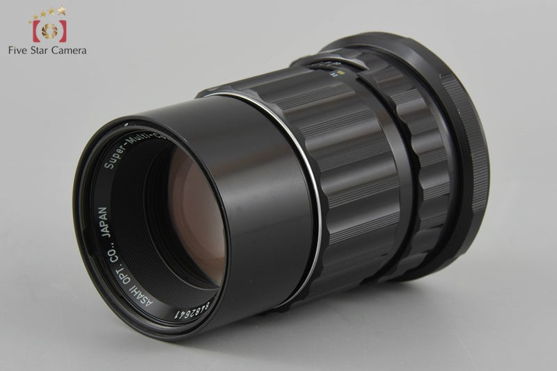 Excellent!! PENTAX SMC TAKUMAR 6x7 200mm f/4