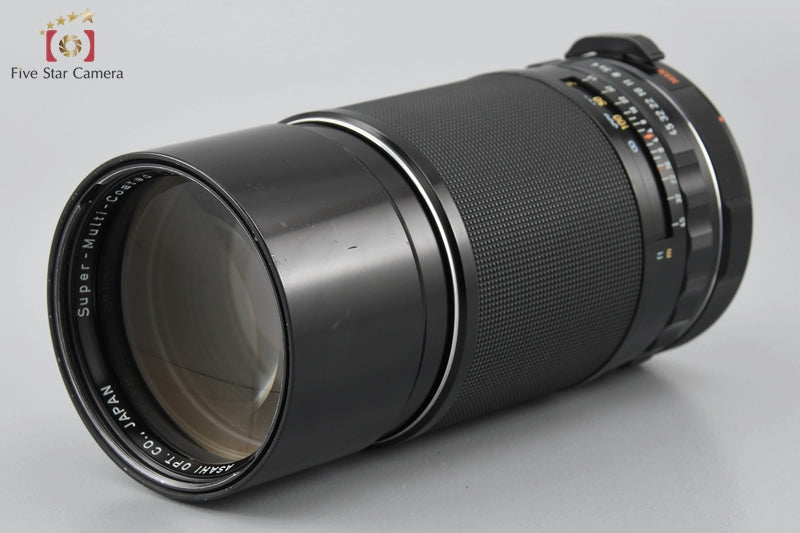 Very Good!! Pentax SMC TAKUMAR 6x7 300mm f/4 for 67 / 67 II