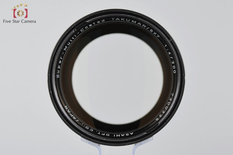 Very Good!! Pentax SMC TAKUMAR 6x7 300mm f/4 for 67 / 67 II
