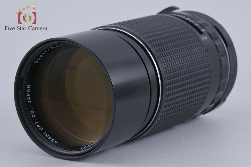 Pentax SMC TAKUMAR 6x7 300mm f/4 for 67 / 67 II [Very Good]