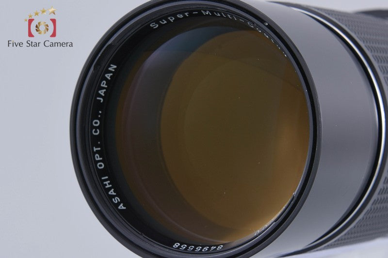 Pentax SMC TAKUMAR 6x7 300mm f/4 for 67 / 67 II [Very Good]