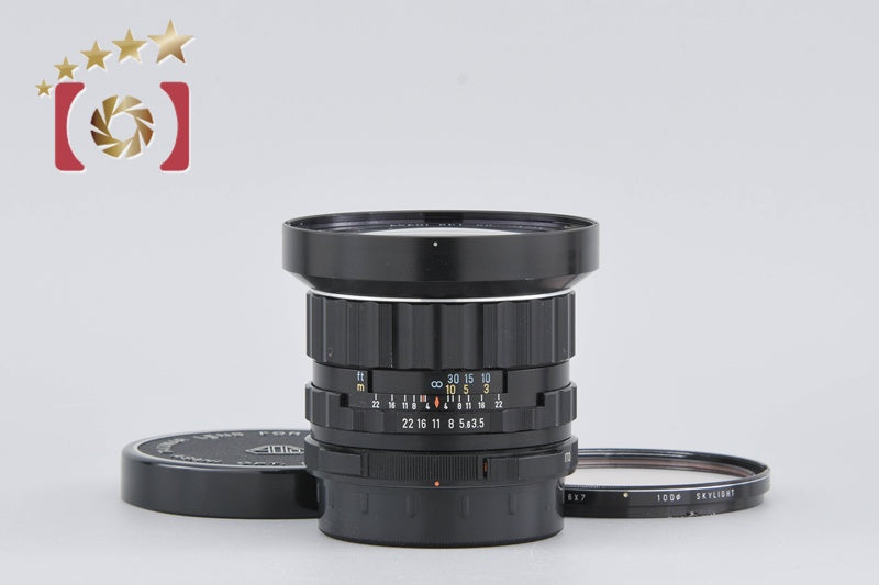 Pentax SMC TAKUMAR 6x7 55mm f/3.5 for 67 / 67 II [Very Good]