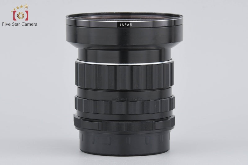 Pentax SMC TAKUMAR 6x7 55mm f/3.5 for 67 / 67 II [Very Good]