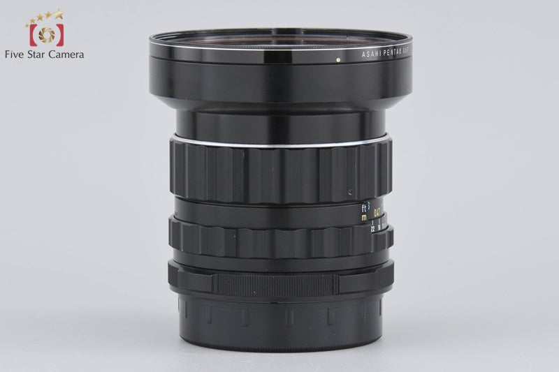 Pentax SMC TAKUMAR 6x7 55mm f/3.5 for 67 / 67 II [Very Good]