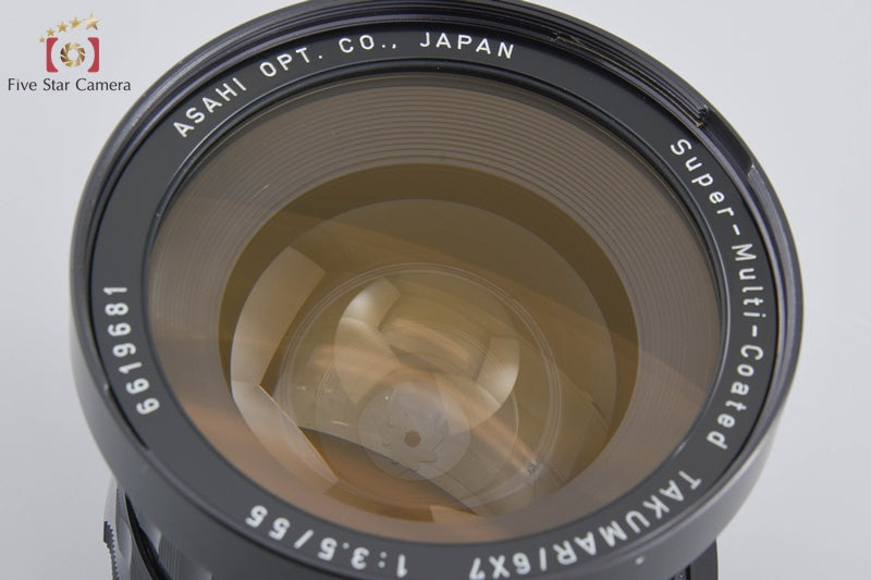 Pentax SMC TAKUMAR 6x7 55mm f/3.5 for 67 / 67 II [Very Good]
