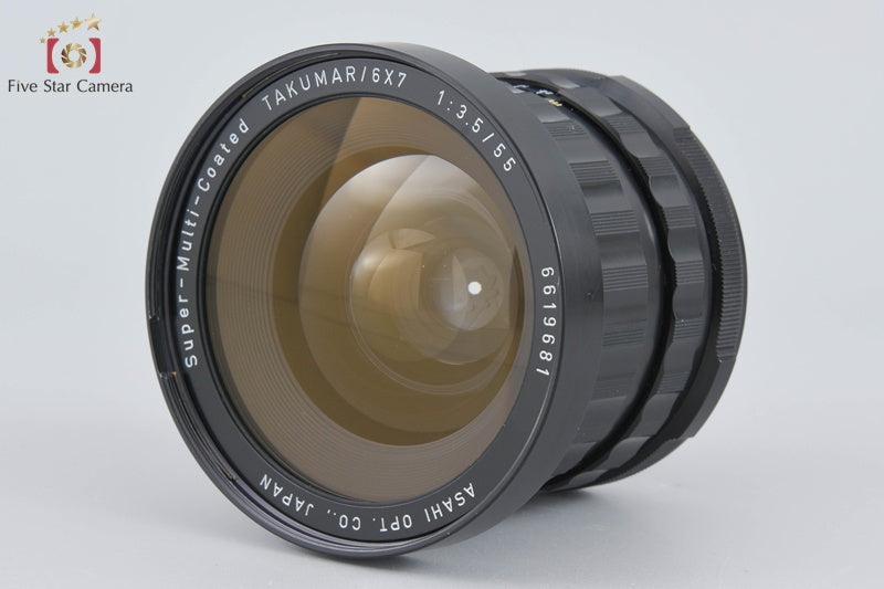 Pentax SMC TAKUMAR 6x7 55mm f/3.5 for 67 / 67 II [Very Good]