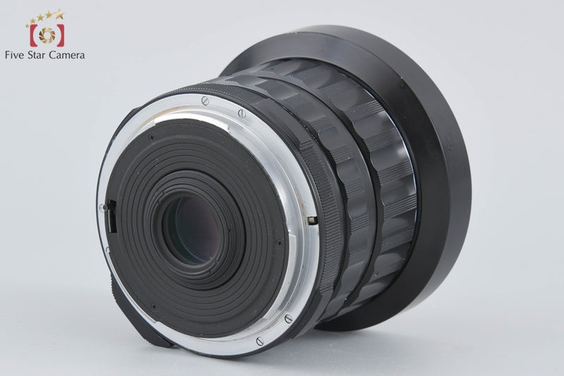 Pentax SMC TAKUMAR 6x7 55mm f/3.5 for 67 / 67 II [Very Good]
