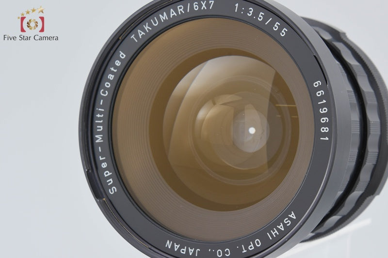 Pentax SMC TAKUMAR 6x7 55mm f/3.5 for 67 / 67 II [Very Good]