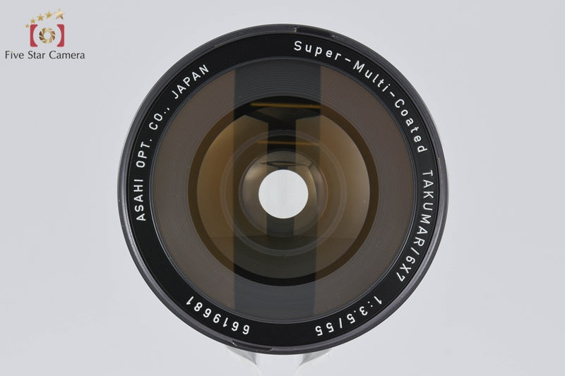 Pentax SMC TAKUMAR 6x7 55mm f/3.5 for 67 / 67 II [Very Good]