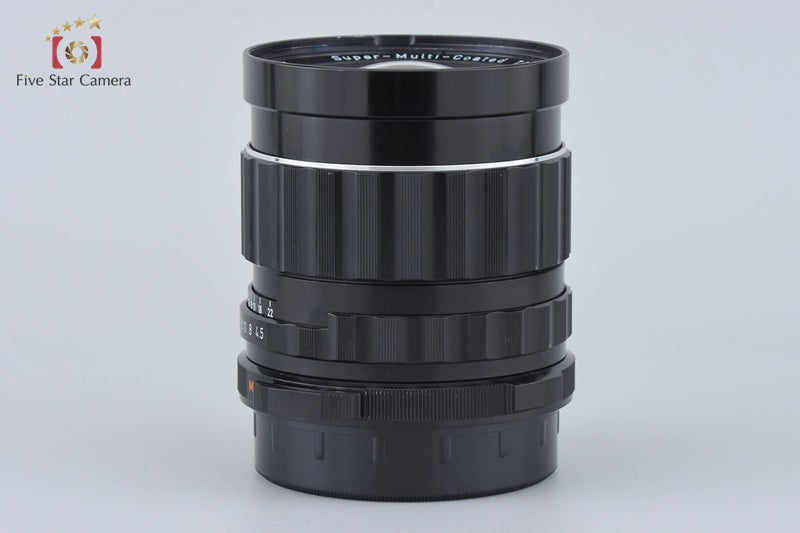 PENTAX SMC TAKUMAR 6x7 75mm f/4.5