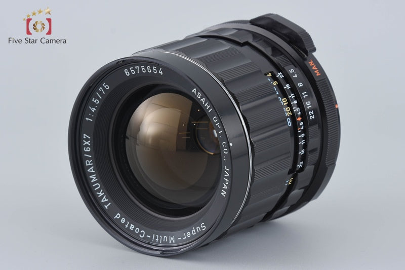 PENTAX SMC TAKUMAR 6x7 75mm f/4.5