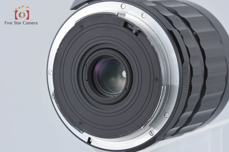 PENTAX SMC TAKUMAR 6x7 75mm f/4.5