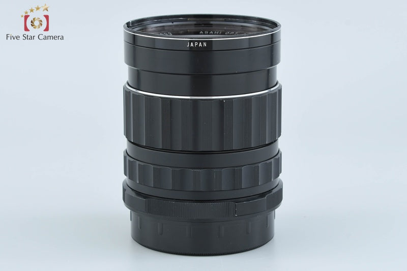PENTAX SMC TAKUMAR 6x7 75mm f/4.5 [Very Good]