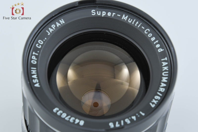 PENTAX SMC TAKUMAR 6x7 75mm f/4.5 [Very Good]