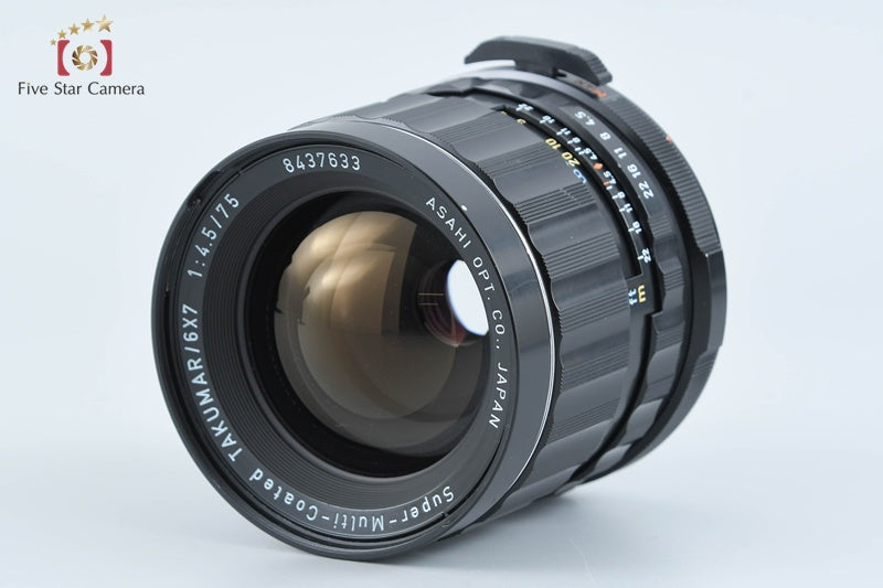 PENTAX SMC TAKUMAR 6x7 75mm f/4.5 [Very Good]