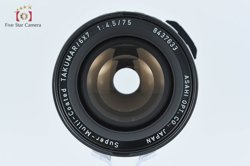 PENTAX SMC TAKUMAR 6x7 75mm f/4.5 [Very Good]