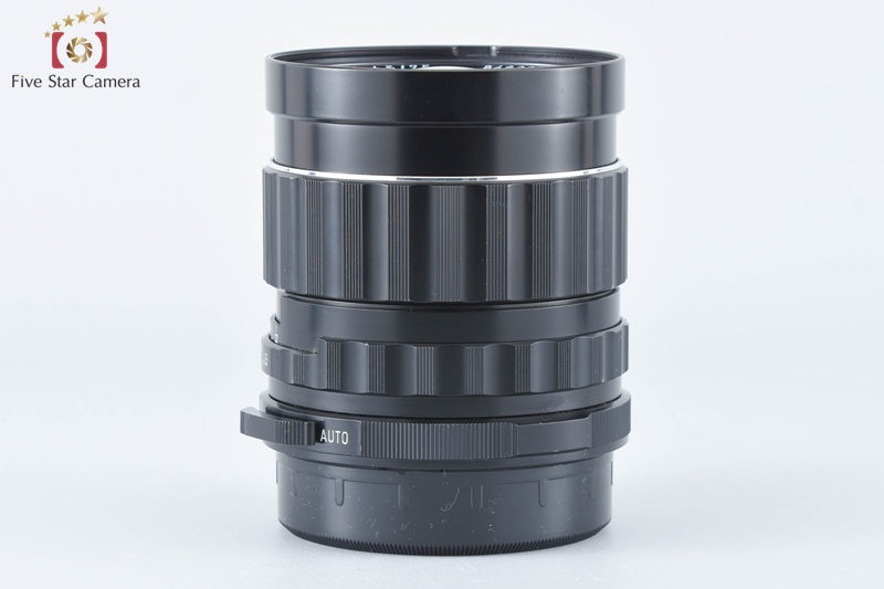 PENTAX SMC TAKUMAR 6x7 75mm f/4.5 [Very Good]