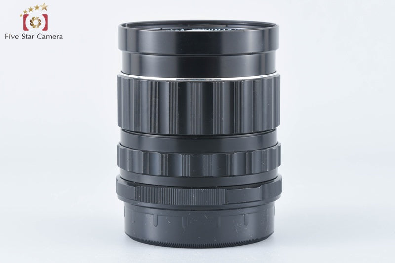 PENTAX SMC TAKUMAR 6x7 75mm f/4.5 [Very Good]
