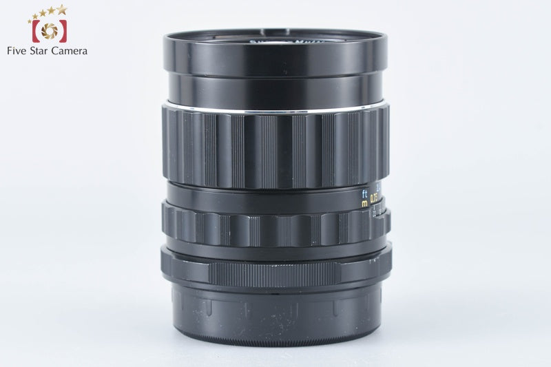 PENTAX SMC TAKUMAR 6x7 75mm f/4.5 [Very Good]