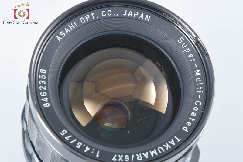 PENTAX SMC TAKUMAR 6x7 75mm f/4.5 [Very Good]