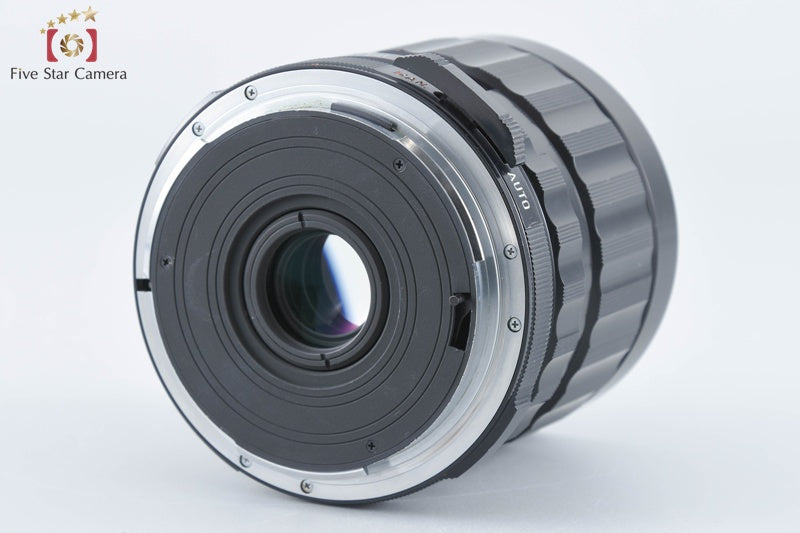 PENTAX SMC TAKUMAR 6x7 75mm f/4.5 [Very Good]