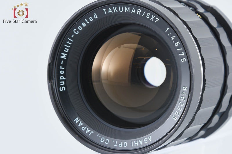 PENTAX SMC TAKUMAR 6x7 75mm f/4.5 [Very Good]