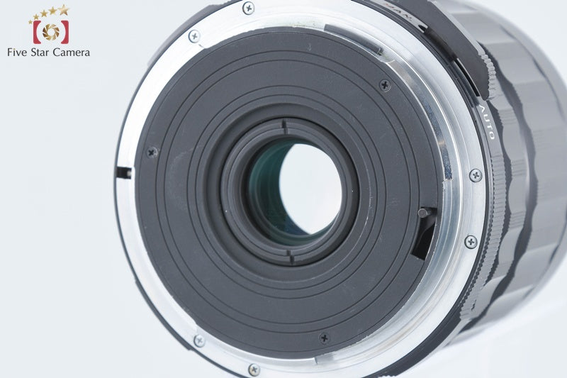 PENTAX SMC TAKUMAR 6x7 75mm f/4.5 [Very Good]