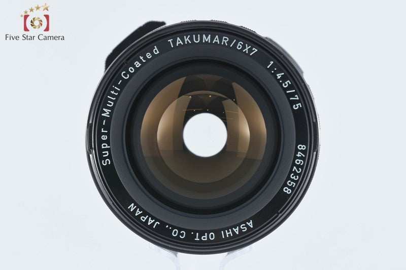 PENTAX SMC TAKUMAR 6x7 75mm f/4.5 [Very Good]