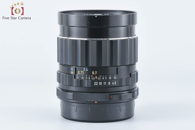 PENTAX SMC TAKUMAR 6x7 75mm f/4.5 [Very Good]