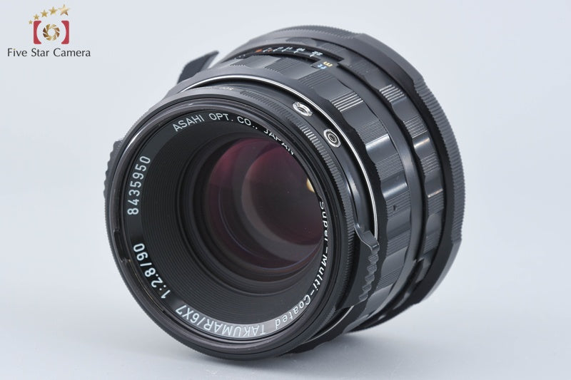 Pentax SMC TAKUMAR 6x7 90mm f/2.8 2025.10 Overhauled!! [Excellent]