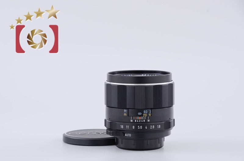 PENTAX SMC TAKUMAR 85mm f/1.8 M42 Mount Lens [Excellent]