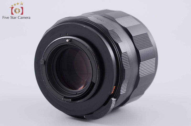 PENTAX SMC TAKUMAR 85mm f/1.8 M42 Mount Lens [Excellent]