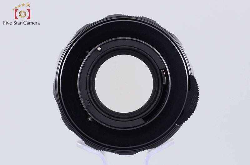 PENTAX SMC TAKUMAR 85mm f/1.8 M42 Mount Lens [Excellent]