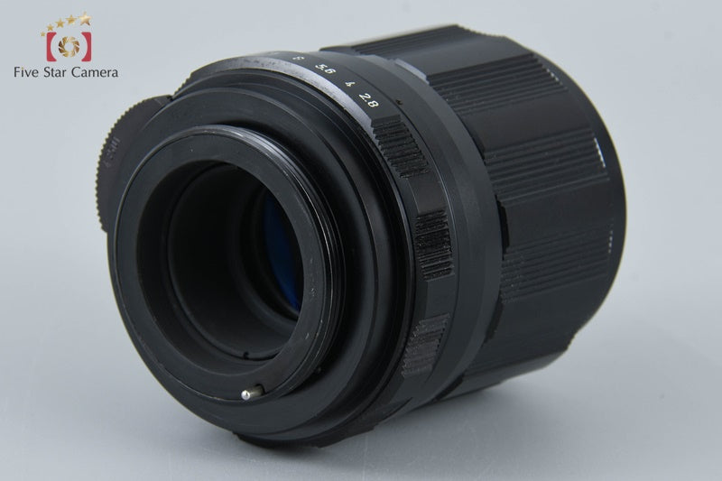 PENTAX Super-Takumar 105mm f/2.8 M42 Mount Lens [Near Mint]