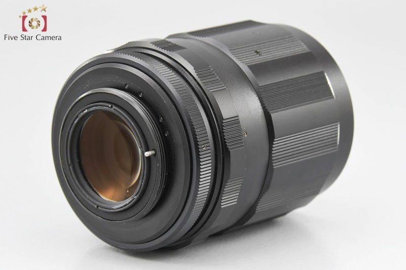 Very Good!! PENTAX Super-Takumar 135mm f/2.5 M42 Mount Lens