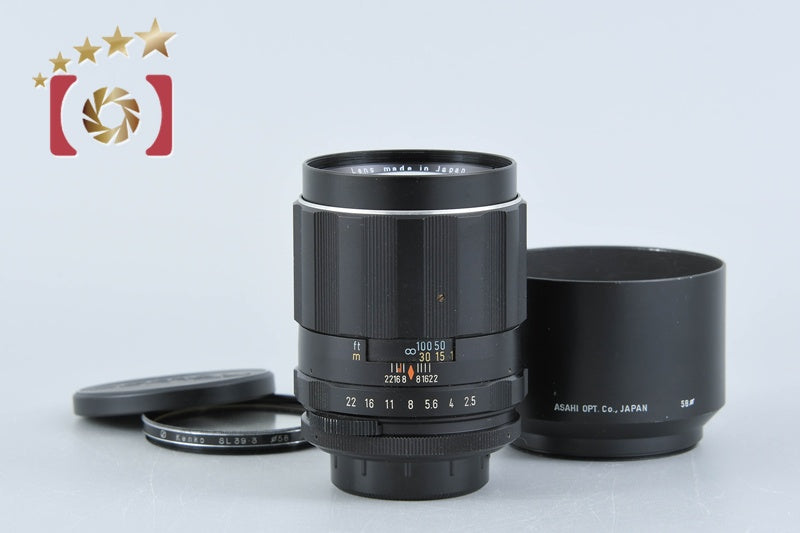 PENTAX Super Takumar 135mm f/2.5 M42 Mount Lens
