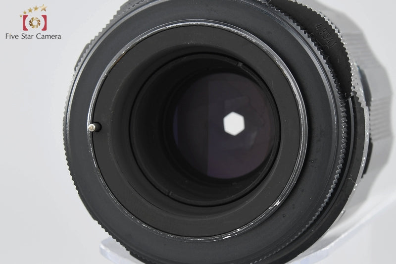 PENTAX Super Takumar 135mm f/3.5 M42 Mount Lens