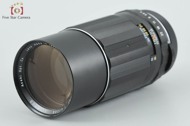 PENTAX SUPER-TAKUMAR 200mm f/4 M42 Mount Lens [Very Good]