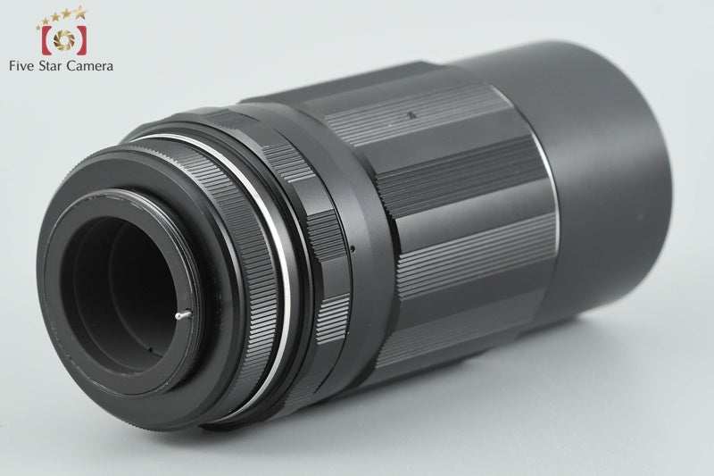 PENTAX SUPER-TAKUMAR 200mm f/4 M42 Mount Lens [Very Good]