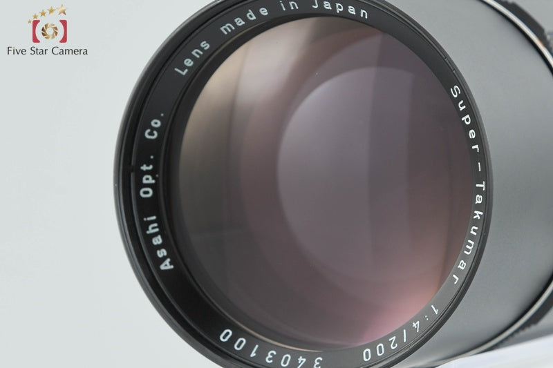 PENTAX SUPER-TAKUMAR 200mm f/4 M42 Mount Lens [Very Good]