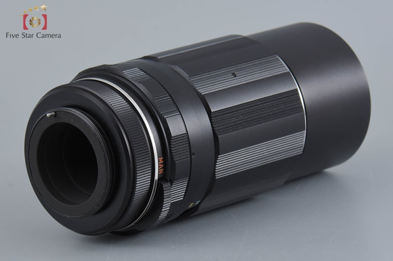 PENTAX SUPER-TAKUMAR 200mm f/4 M42 Mount Lens
