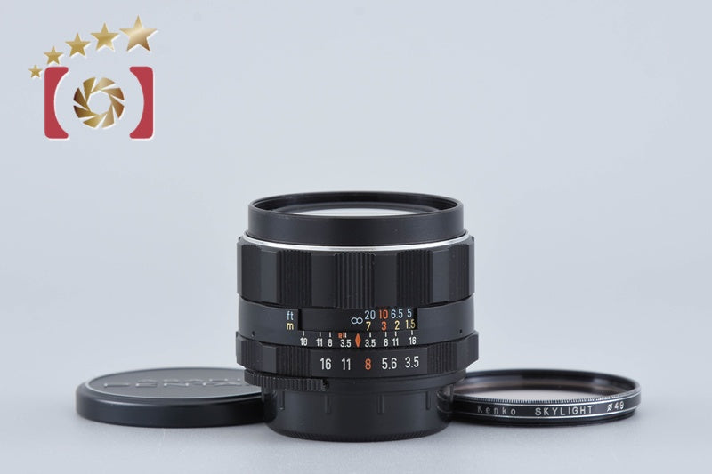 PENTAX Super-Takumar 28mm f/3.5 M42 Mount Lens [Near Mint]