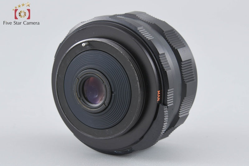 PENTAX Super Takumar 35mm f/3.5 M42 Mount Lens