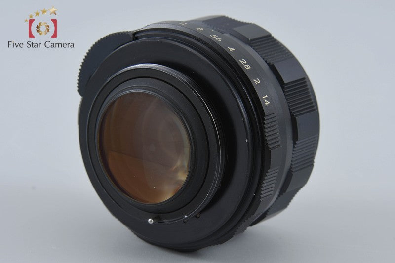PENTAX Super-Takumar 50mm f/1.4 Early Model 8 Elements M42 Mount