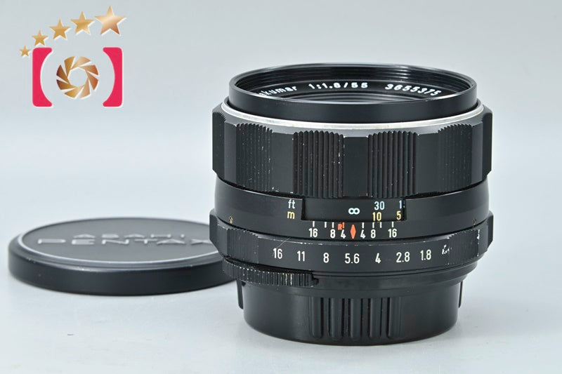 PENTAX Super-Takumar 55mm f/1.8 Late [Very Good]