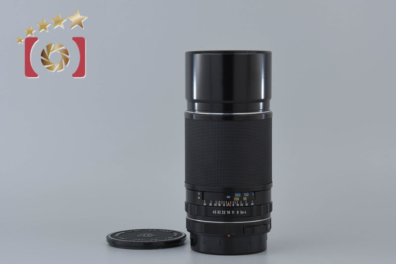 PENTAX SUPER-TAKUMAR 6x7 300mm f/4 [Very Good]