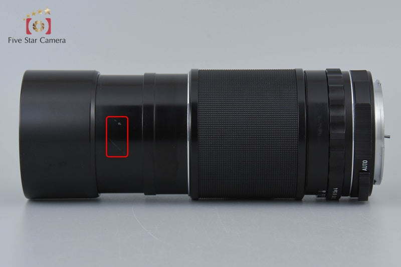 PENTAX SUPER-TAKUMAR 6x7 300mm f/4 [Very Good]